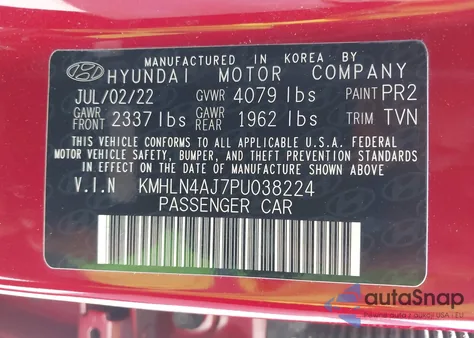 2023 Hyundai Elantra Hybrid Limited из США, поврежденный, VIN KMHLN4AJ7PU038224